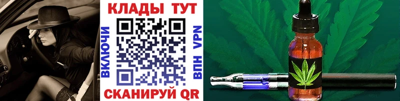 Где можно купить наркотики Пустошка Cocaine  Бошки Шишки  Alpha-PVP  ГАШ  Меф мяу мяу 