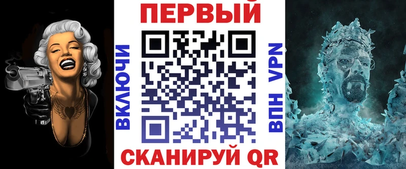 АМФЕТАМИН 97%  Пустошка 