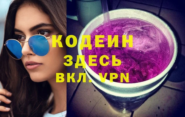 эйфоретик Алексеевка