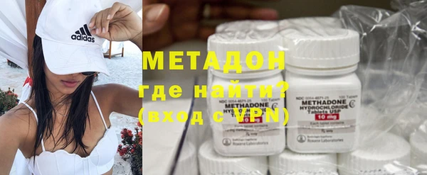 эйфоретик Алексеевка