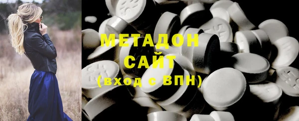 эйфоретик Алексеевка