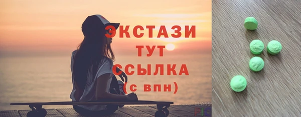 прущий лед Алексин