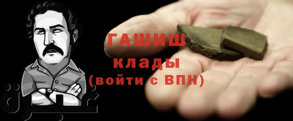 первитин Алзамай