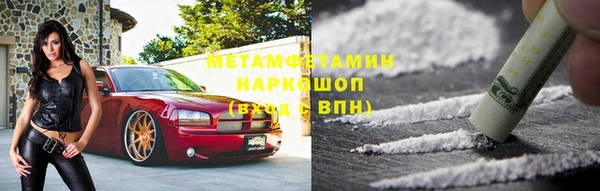эйфоретик Алексеевка