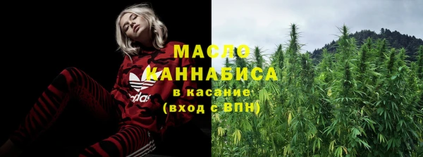 первитин Алзамай